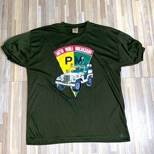 Military vintage army shirt women’s size L green